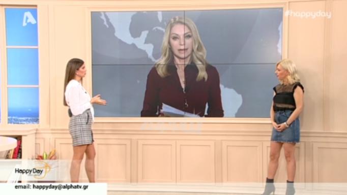 Έλλη Στάη: Τι …κρύβεται πίσω από την απουσία της από το δελτίο του Open; | tlife.gr Έλλη Στάη: Τι …κρύβεται πίσω από την απουσία της από το δελτίο του Open; | tlife.gr
