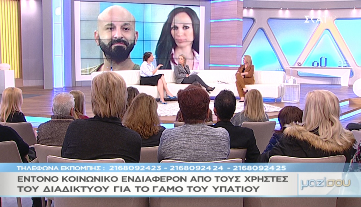 «Μαζί σου»: Έγκυος η νέα σύντροφος του Υπάτιου Πατμάνογλου – Νέα στοιχεία για τον γάμο τους!