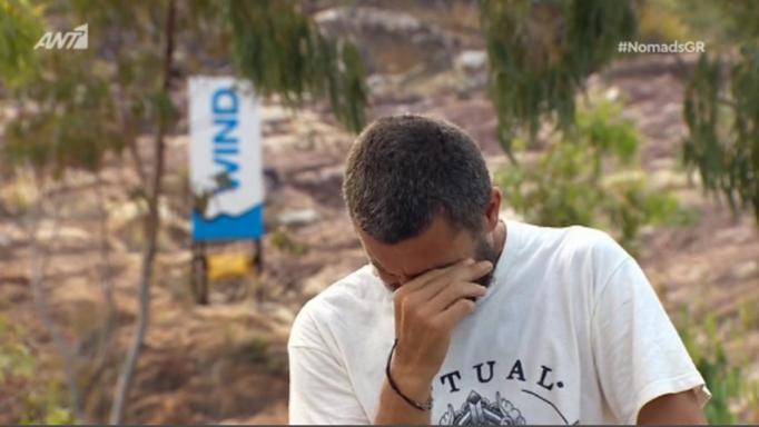 Nomads: “Κατέρρευσε” ο Χρήστος Βασιλόπουλος! Έκλαιγε με λυγμούς μπροστά στην κάμερα… | tlife.gr