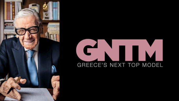 Ο Ζάχος Χατζηφωτίου είχε σχέση 7 ετών με γυναίκα του GNTM! | tlife.gr Ο Ζάχος Χατζηφωτίου είχε σχέση 7 ετών με γυναίκα του GNTM! | tlife.gr