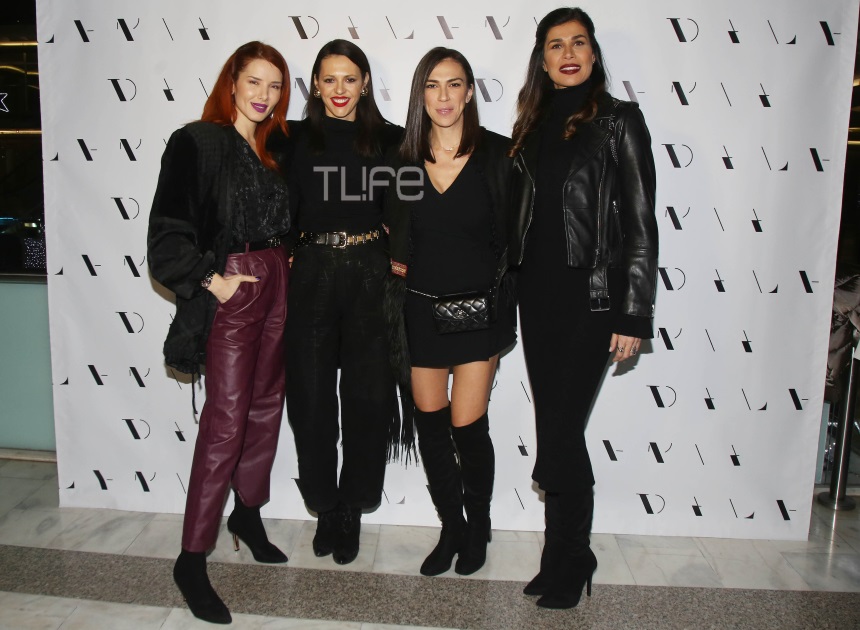 Λαμπερές παρουσίες στα εγκαίνια του νέου showroom της ...