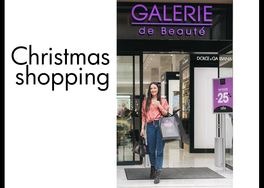 Τι ενθουσίασε την beauty editor στο ολοκαίνουργιο κατάστημα Galerie de Beauté στην Ομόνοια!