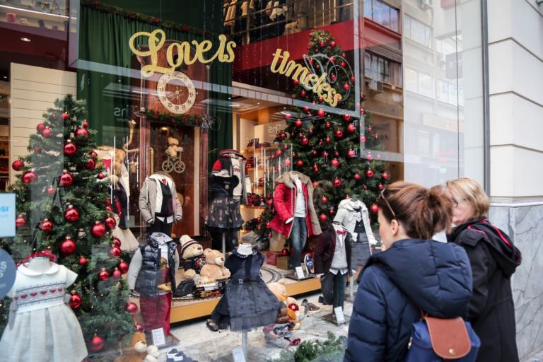 Εορταστικό ωράριο σήμερα 27/12: Τι ώρα κλείνουν τα μαγαζιά | tlife.gr Εορταστικό ωράριο σήμερα 27/12: Τι ώρα κλείνουν τα μαγαζιά | tlife.gr
