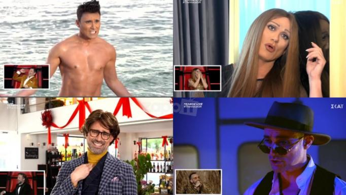 The Voice: Το νέο επικό τραγούδι – τρολάρισμα του Γιώργου Καπουτζίδη! | tlife.gr The Voice: Το νέο επικό τραγούδι – τρολάρισμα του Γιώργου Καπουτζίδη! | tlife.gr