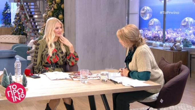 Φαίη Σκορδά: Χαμός με το μονόπετρο! | tlife.gr Φαίη Σκορδά: Χαμός με το μονόπετρο! | tlife.gr
