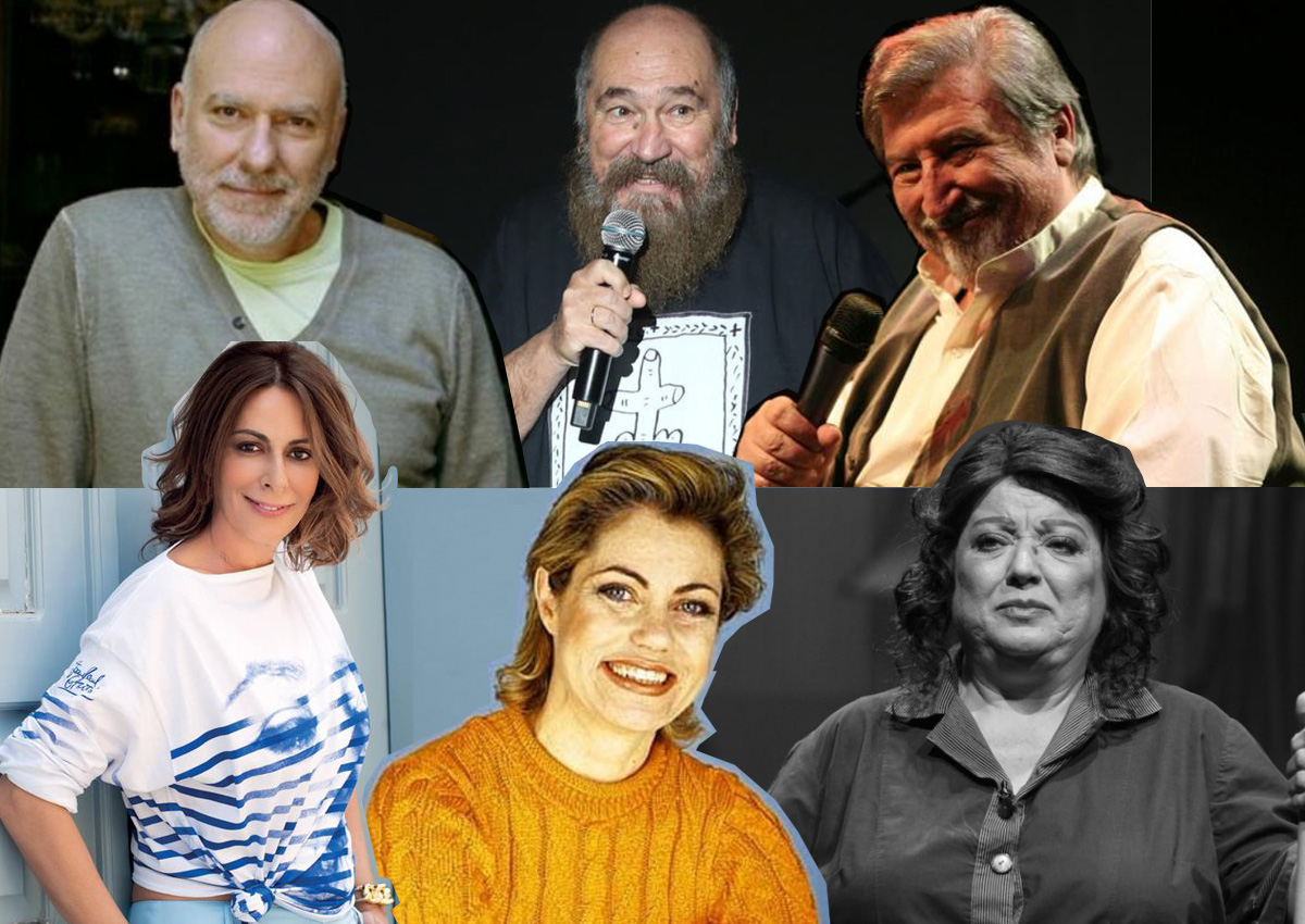 Οι διάσημοι Έλληνες που έφυγαν από την ζωή το 2018