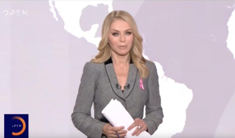 Τηλεθέαση: Πολύ χαμηλές πτήσεις για το δελτίο του Open | tlife.gr Τηλεθέαση: Πολύ χαμηλές πτήσεις για το δελτίο του Open | tlife.gr