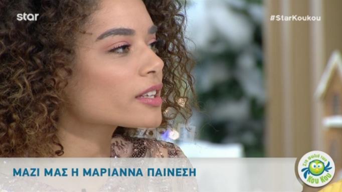 Μαριάννα Παινέση: «Απορώ για την Άννα Αμανατίδου…» | tlife.gr Μαριάννα Παινέση: «Απορώ για την Άννα Αμανατίδου…» | tlife.gr