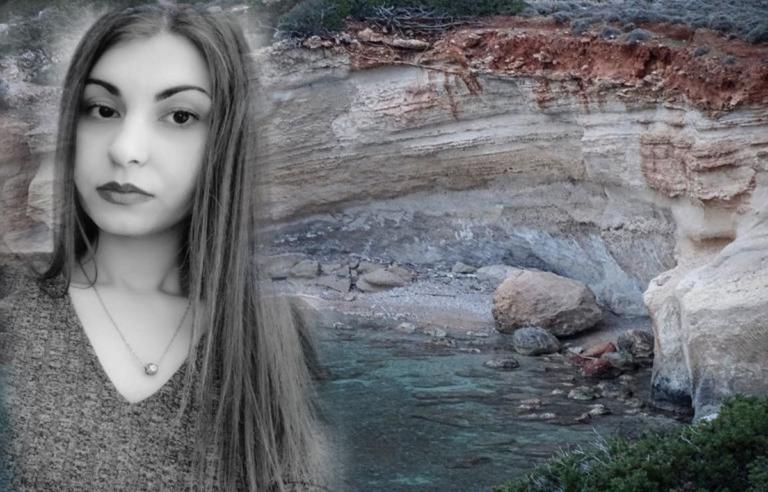 Ελένη Τοπαλούδη: Νέα στοιχεία για την άγρια δολοφονία! “Ο 21χρονος έπαιρνε ναρκωτικά”
