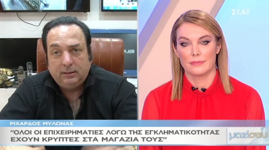 Ο Ριχάρδος μετά την αποφυλάκισή του μιλάει για όλα στο «Μαζί σου» – Video | tlife.gr