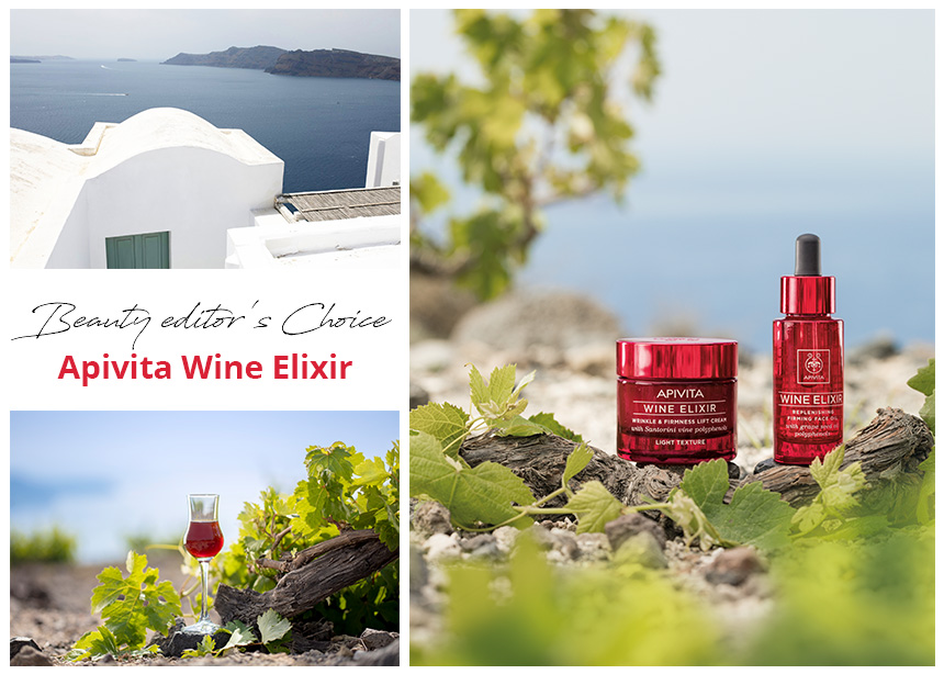 Γιατί η ανανεωμένη σειρά APIVITA Wine Elixir είναι ο πιο φυσικός τρόπος να σταματήσεις τον χρόνο! Τη δοκιμάσαμε!