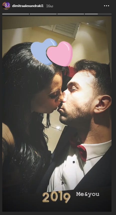 Δήμητρα Αλεξανδράκη: Το καυτό φιλί με τον Δημήτρη Μηλιώνη που έδωσε τέλος στις φήμες… [pics]