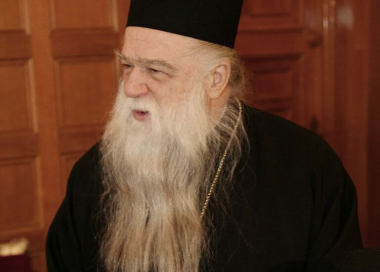 Ένοχος ο Μητροπολίτης Αμβρόσιος για το “Φτύστε τους ομοφυλόφιλους” | tlife.gr Ένοχος ο Μητροπολίτης Αμβρόσιος για το “Φτύστε τους ομοφυλόφιλους” | tlife.gr