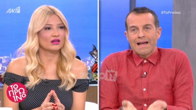 Καβατζίκης σε Σκορδά: «Τι καταλαβαίνεις Φαίη μου; Λυπάμαι πάρα πολύ! Έχουμε διαφορετικό κριτήριο»! | tlife.gr