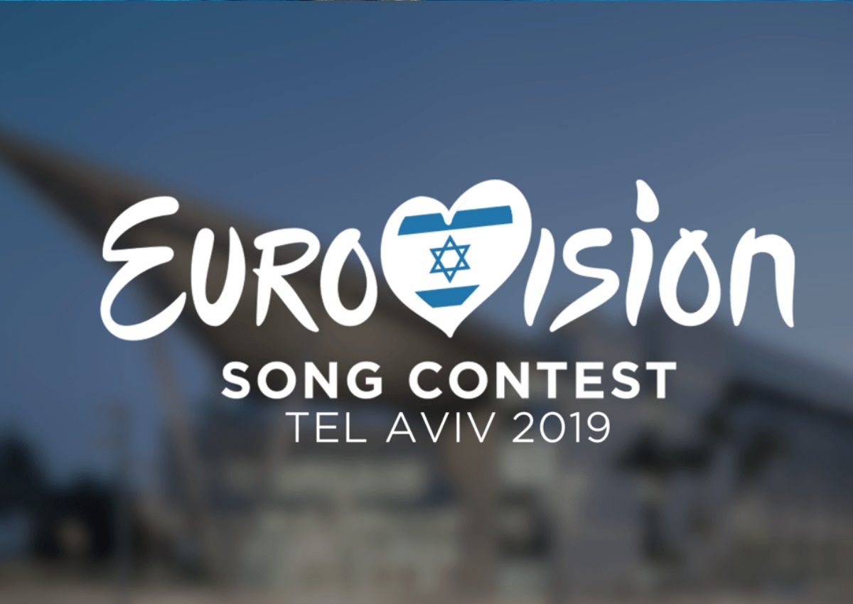 Eurovision 2019: Έγινε η κλήρωση των ημιτελικών – Πότε διαγωνίζονται Ελλάδα και Κύπρος;