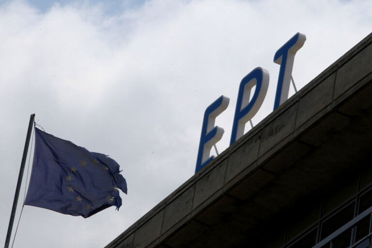ΕΡΤ: Ξεκινά να εκπέμπει από το δικό της ψηφιακό δίκτυο – Οι νέες συχνότητες ανά περιοχή | tlife.gr ΕΡΤ: Ξεκινά να εκπέμπει από το δικό της ψηφιακό δίκτυο – Οι νέες συχνότητες ανά περιοχή | tlife.gr