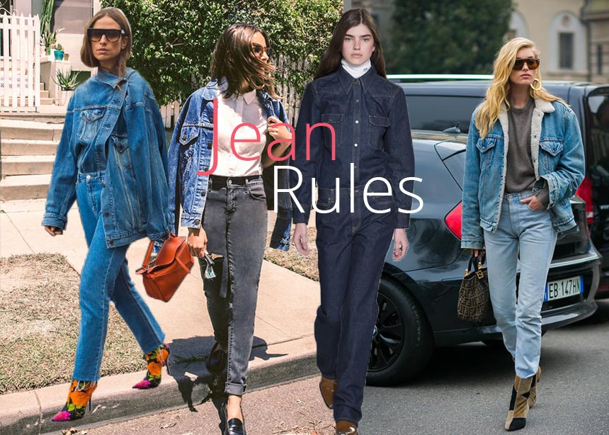 Denim on denim: Οι συμβουλές που χρειάζεσαι για να φορέσεις σωστά αυτό το μεγάλο trend