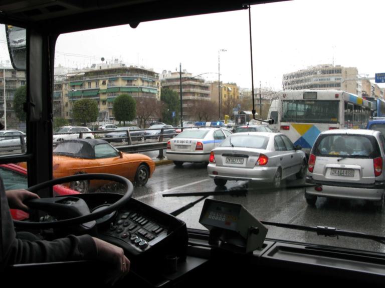 Σεξουαλική παρενόχληση 15χρονου από οδηγό λεωφορείου | tlife.gr Σεξουαλική παρενόχληση 15χρονου από οδηγό λεωφορείου | tlife.gr
