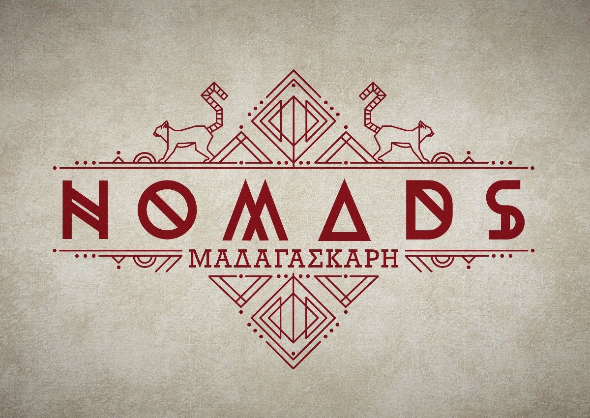 Παίκτρια του Nomads κατηγορεί τον πρώην σύντροφό της μέσω Instagram για κακοποίηση – Το δημόσιο μήνυμά της!