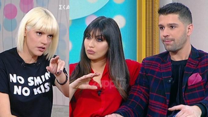 “Πάγωσε” η Σάσα Σταμάτη με τις ατάκες από Σωκράτη – Κυριακή! «Ντροπή! Μην ακούω τέτοια το 2019» | tlife.gr “Πάγωσε” η Σάσα Σταμάτη με τις ατάκες από Σωκράτη – Κυριακή! «Ντροπή! Μην ακούω τέτοια το 2019» | tlife.gr
