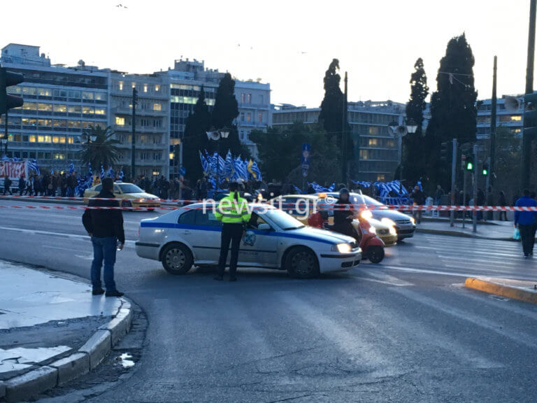 Συγκεντρώσεις για την Μακεδονία: Ποιοι σταθμοί του Μετρό είναι κλειστοί | tlife.gr Συγκεντρώσεις για την Μακεδονία: Ποιοι σταθμοί του Μετρό είναι κλειστοί | tlife.gr