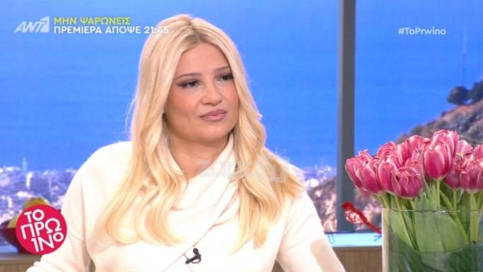 Φαίη Σκορδά: «Κάποια περίοδο της ζωής μου…» | tlife.gr Φαίη Σκορδά: «Κάποια περίοδο της ζωής μου…» | tlife.gr