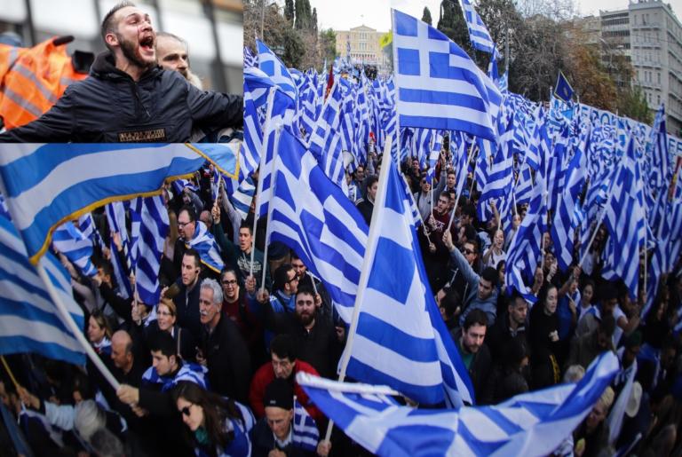 Συλλαλητήριο Μακεδονία: Η “λαοθάλασσα”… πνίγηκε στα χημικά! | tlife.gr