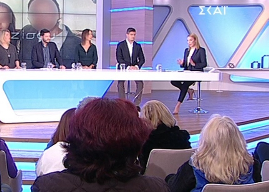 Όλες οι λεπτομέρειες για το look της Τατιάνας (11/01) | tlife.gr Όλες οι λεπτομέρειες για το look της Τατιάνας (11/01) | tlife.gr