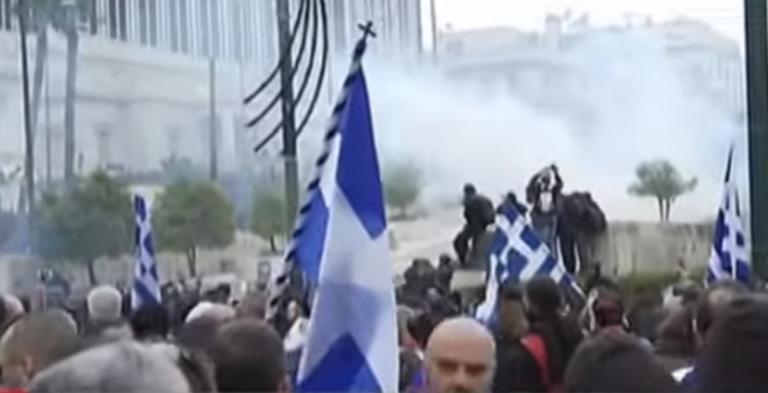 Συλλαλητήριο – Μακεδονία LIVE: Αλόγιστη χρήση χημικών και επεισόδια στο Σύνταγμα!