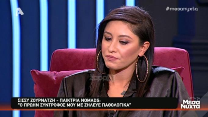 Σοκάρει η Σίσσυ Ζουρνατζή! Με κλάματα μίλησε για την κακοποίηση που δέχθηκε! «Έχω δύο ραγισμένα πλευρά…»