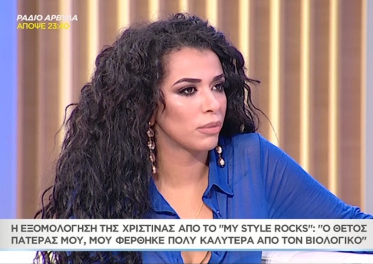 “Μαζί σου”: Η συγκλονιστική ιστορία της Χριστίνας Παπαδέλη – “Με τον βιολογικό  μου πατέρα δεν έχω καμία επαφή γιατί…”