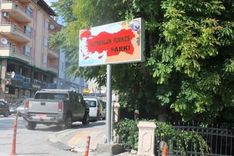 Προκλητικός χάρτης της Τουρκίας με τα νησιά του Αιγαίου, τη Θράκη και την Κύπρο… στο κόκκινο | tlife.gr Προκλητικός χάρτης της Τουρκίας με τα νησιά του Αιγαίου, τη Θράκη και την Κύπρο… στο κόκκινο | tlife.gr