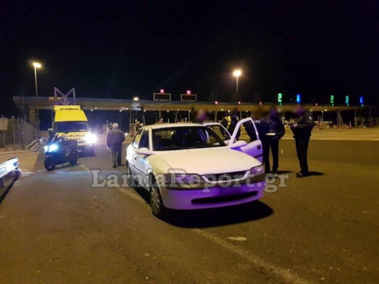 Οδηγούσε μεθυσμένος… ανάποδα στην εθνική οδό! | tlife.gr Οδηγούσε μεθυσμένος… ανάποδα στην εθνική οδό! | tlife.gr