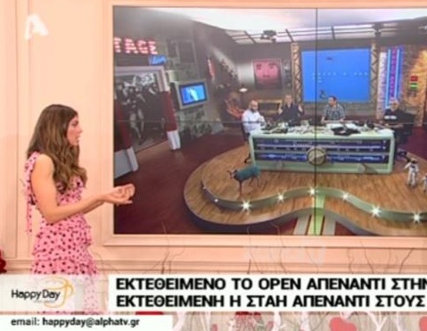 Το Open γνώριζε την αλήθεια για το βίντεο και άφησε την Έλλη Στάη να εκτεθεί απέναντι στους Ράδιο Αρβύλα!