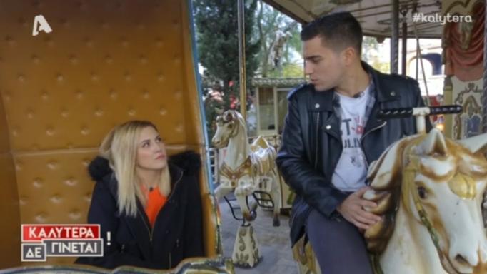 Γιάννης Χατζηγεωργίου: «Έρχεται μια κοπέλα, με πιάνει και φιλάει ξαφνικά! Τότε πετάχτηκε η μαμά της και…»