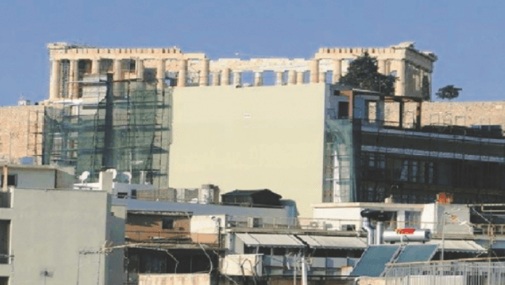 “Εξαφανίζουν” την Ακρόπολη τα 10οροφα κτίρια | tlife.gr “Εξαφανίζουν” την Ακρόπολη τα 10οροφα κτίρια | tlife.gr