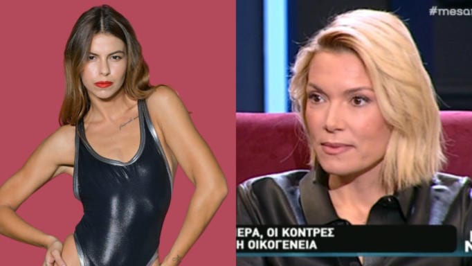 Βίκυ Καγιά: «Μετάνιωσα λίγο που έδωσα “ναι” στην Μέγκι γιατί…»