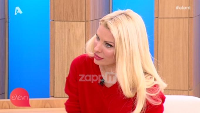 «Στον πληθυντικό παρακαλώ!», είπε στην Ελένη Μενεγάκη! | tlife.gr «Στον πληθυντικό παρακαλώ!», είπε στην Ελένη Μενεγάκη! | tlife.gr