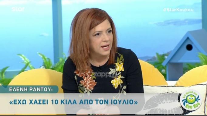 Ελένη Ράντου: «Έχω χάσει 10 κιλά από το καλοκαίρι» | tlife.gr Ελένη Ράντου: «Έχω χάσει 10 κιλά από το καλοκαίρι» | tlife.gr
