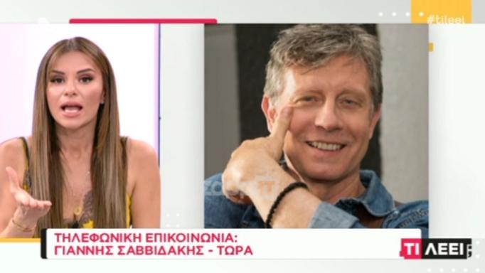 Παρενέβη ο Σαββιδάκης στο Τι λέει: «Όποιος κάνει ότι δεν καταλαβαίνει αυτό που λέω είναι…»! | tlife.gr
