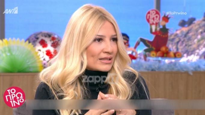 Φαίη Σκορδά σε Τζένη Μελιτά: «Γινόντουσαν πράγματα στην εκπομπή εδώ που δεν τα είχα πάρει χαμπάρι»; | tlife.gr Φαίη Σκορδά σε Τζένη Μελιτά: «Γινόντουσαν πράγματα στην εκπομπή εδώ που δεν τα είχα πάρει χαμπάρι»; | tlife.gr