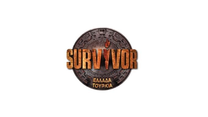 “Μπήκα στο Survivor για να βοηθήσω την μητέρα μου. Πρέπει να κάνει μια πολύ σοβαρή επέμβαση στην καρδιά…”