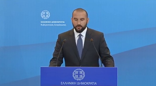 Ανακοινώθηκε ο ανασχηματισμός – Υπουργός Εξωτερικών ο Γιώργος Κατρούγκαλος | tlife.gr Ανακοινώθηκε ο ανασχηματισμός – Υπουργός Εξωτερικών ο Γιώργος Κατρούγκαλος | tlife.gr
