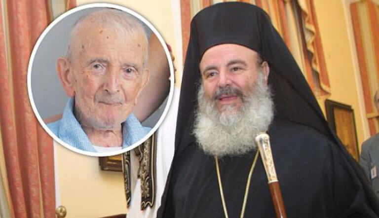 Πέθανε ο αδερφός του Αρχιεπισκόπου Χριστόδουλου | tlife.gr Πέθανε ο αδερφός του Αρχιεπισκόπου Χριστόδουλου | tlife.gr