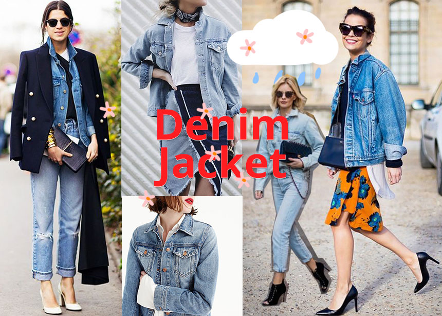 Denim jacket: Στιλιστικές ιδέες και πως το φοράς τώρα!