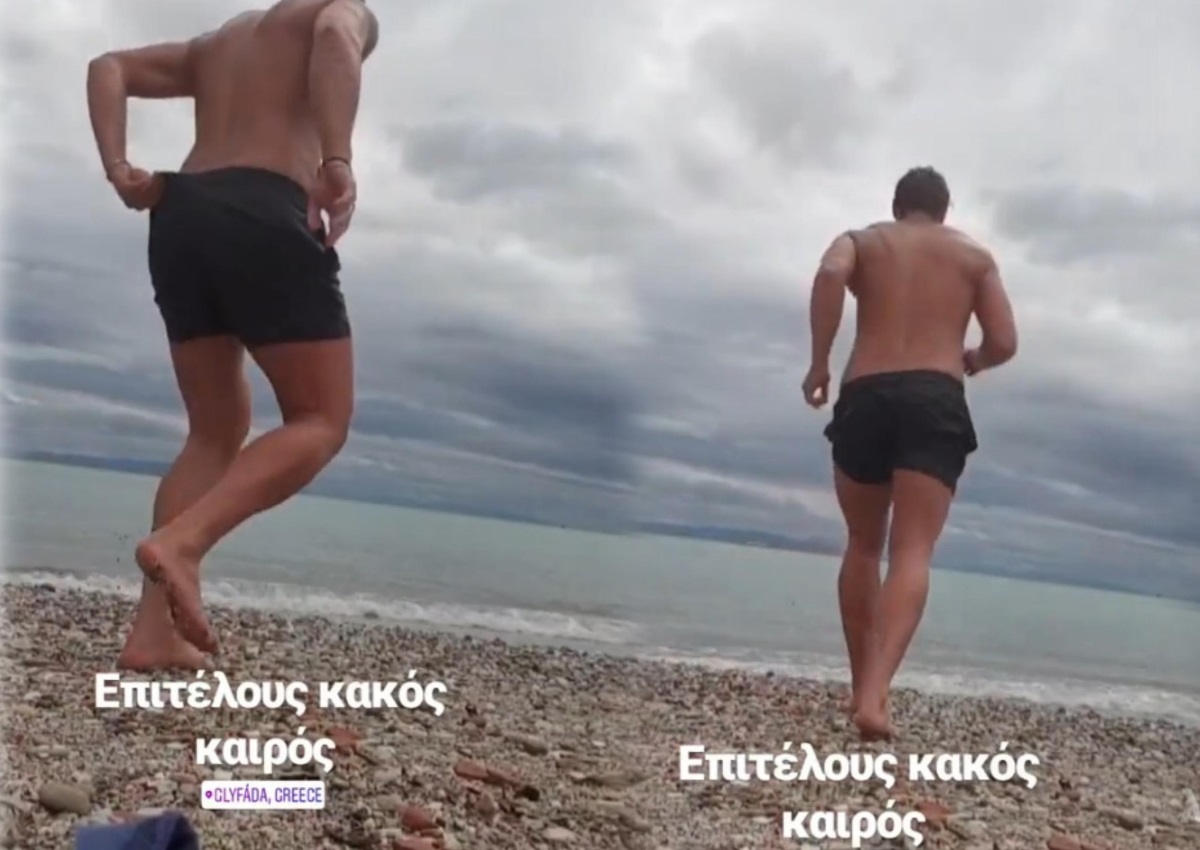 Γνωστός Έλληνας έκανε μπάνιο στη θάλασσα αψηφώντας τη βροχή και το κρύο της ημέρας! (video)