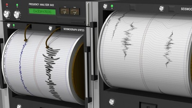 Ισχυρός σεισμός 5,3 Ρίχτερ κοντά στο Γαλαξίδι – «Ταρακουνήθηκε» η Αθήνα!