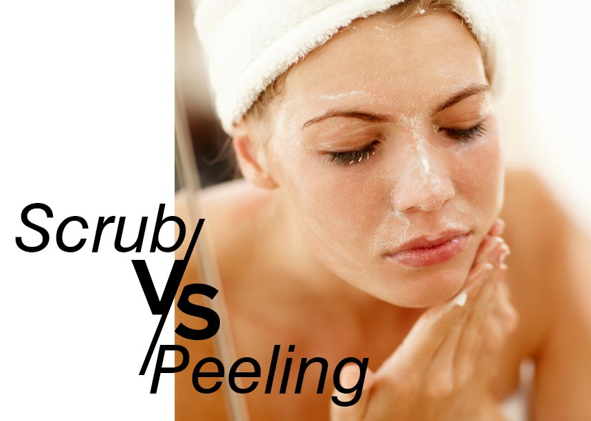 Scrub VS peeling: έχεις αναρωτηθεί ποτέ τι διαφορά έχουν;
