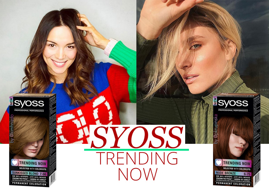 Οι μεγαλύτερες influencers του κόσμου συνεργάζονται με το SYOSS και δημιουργούν τις πιο stylish βαφές μαλλιών!