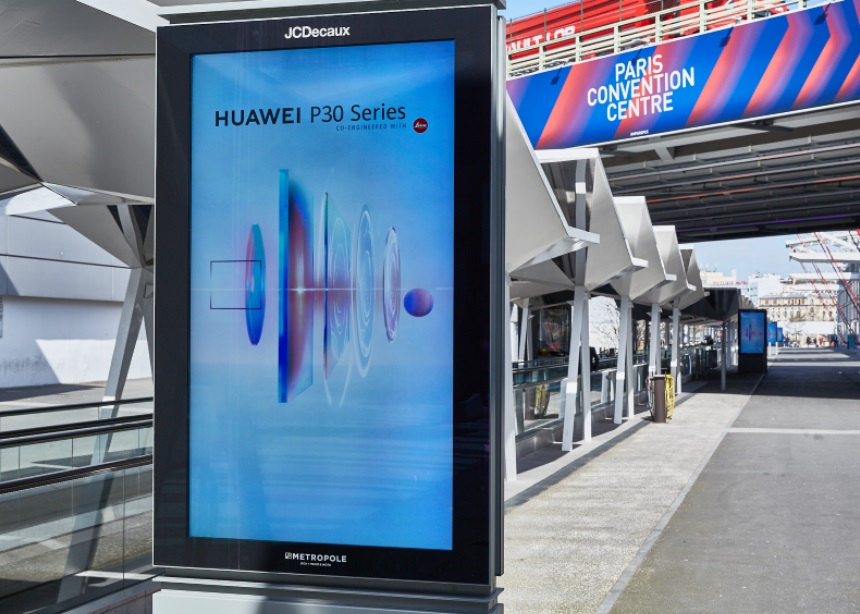 Παρουσιάστηκε η νέα σειρά HUAWEI P30 στο Παρίσι!